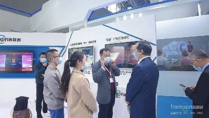 凡拓?cái)?shù)創(chuàng)連續(xù)三年榮獲“廣州文化企業(yè)30強(qiáng)”稱號(hào)，彰顯數(shù)字文化創(chuàng)意服務(wù)實(shí)力